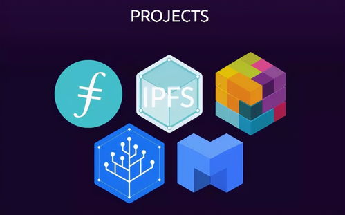 2020年網絡技術研發 機遇、挑戰與未來展望