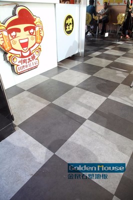 鄭州醫(yī)院,學(xué)校,幼兒園,健身房用塑膠地板,運(yùn)動(dòng)、潔福塑膠地板、潔福塑膠地板圖片_高清圖_細(xì)節(jié)圖